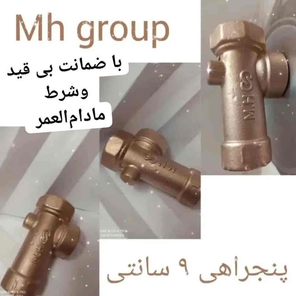 1760440463043.webp