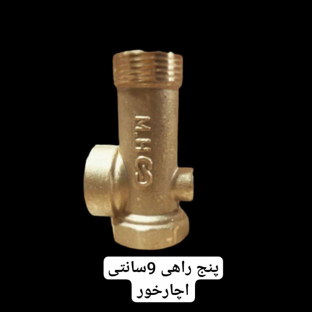 1760424192936.webp