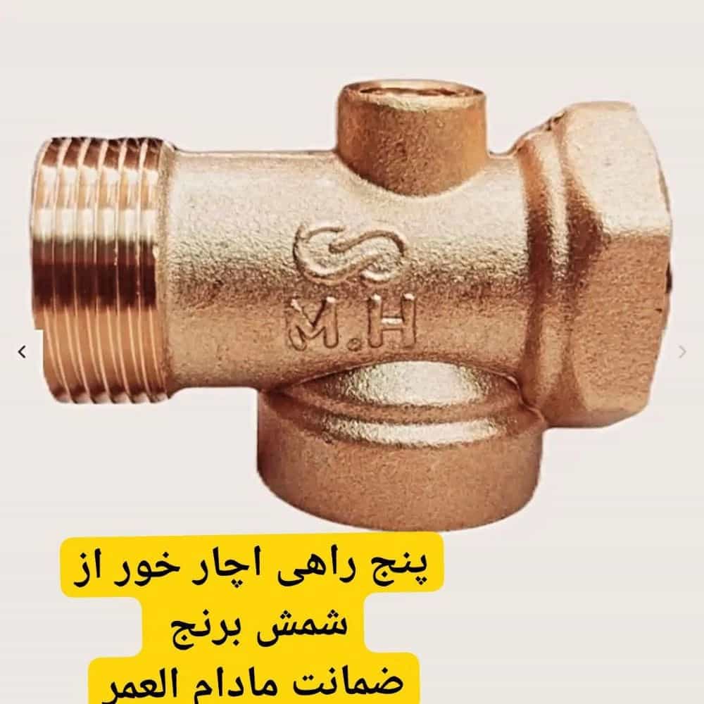 1760440363046.webp