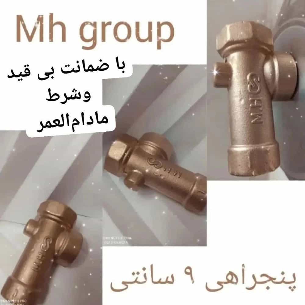 1760440463043.webp