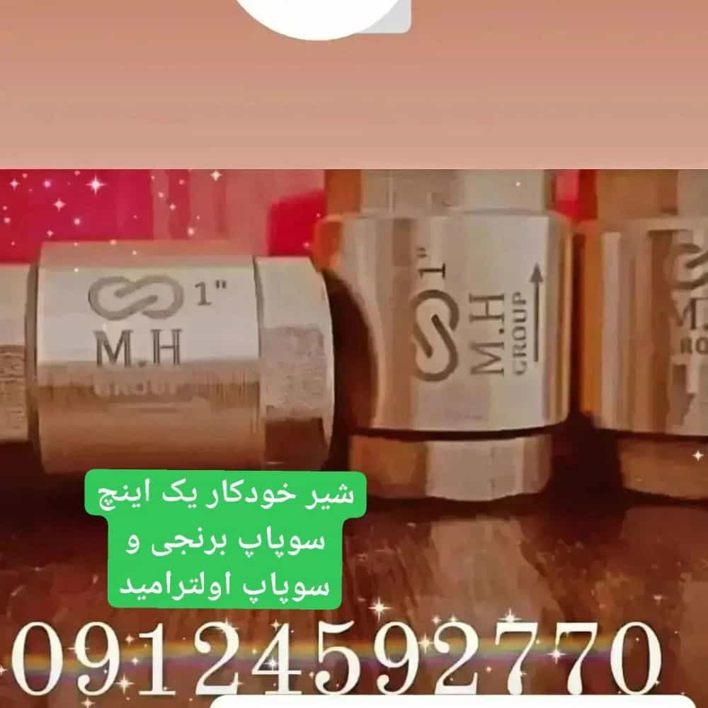 1760440575677.webp