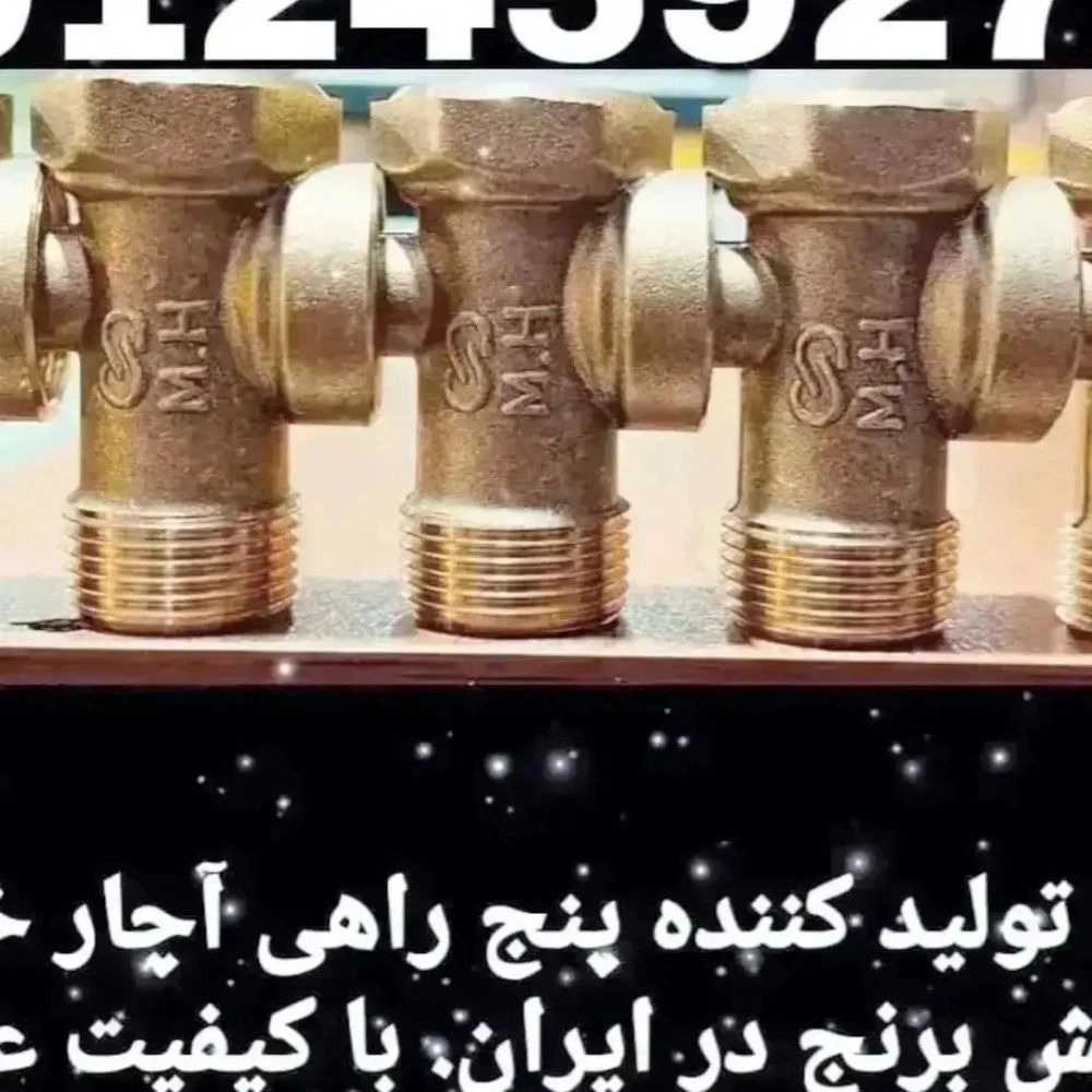 1760440681668.webp