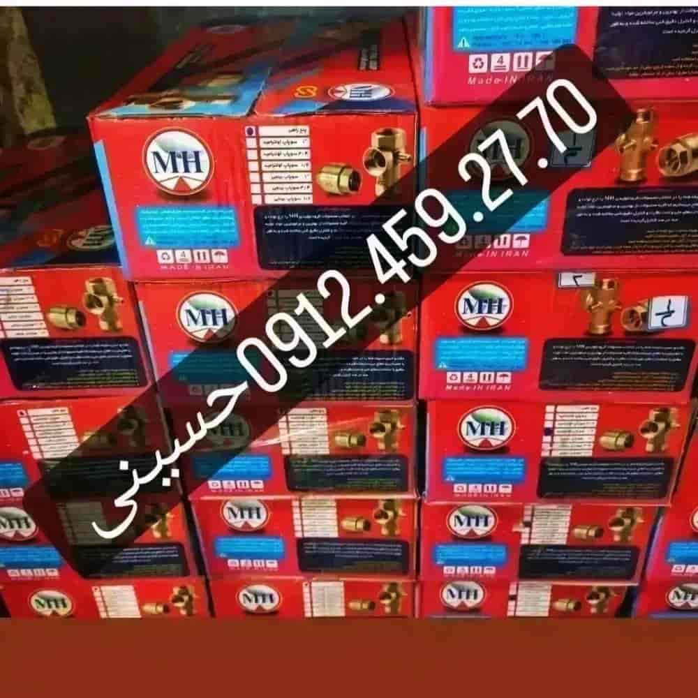 1760440373903.webp